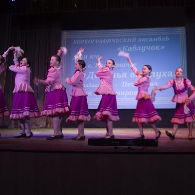 Vesennaa Kapel 2026 2 2