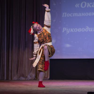 Vesennaa Kapel 2026 2 30