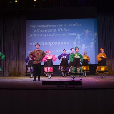 Vesennaa Kapel 2026 2 40