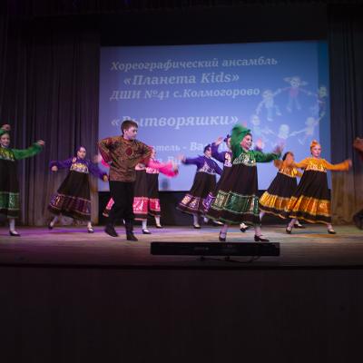 Vesennaa Kapel 2026 2 41