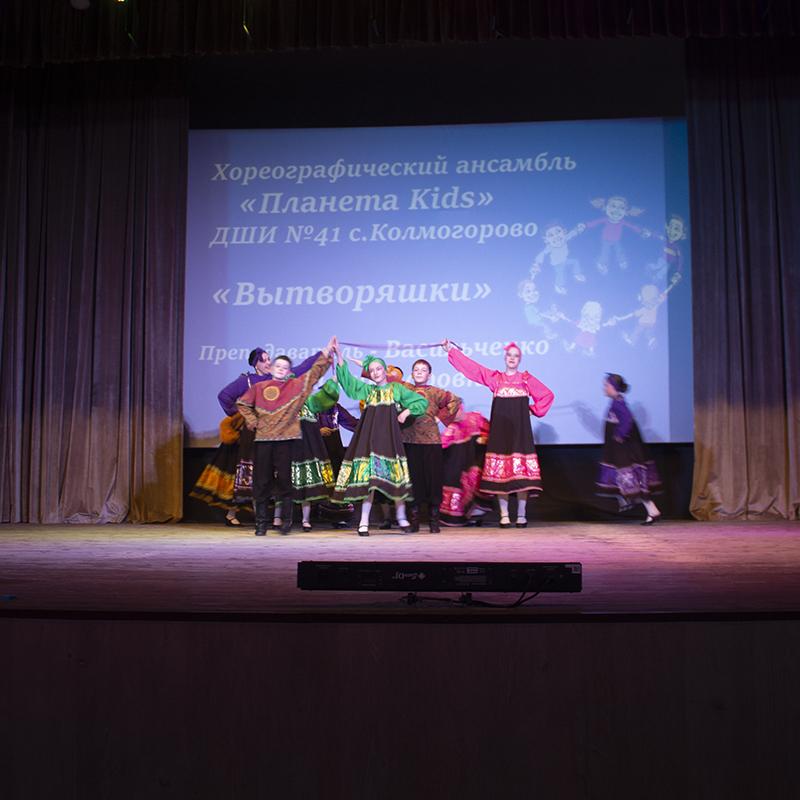 Vesennaa Kapel 2026 2 42