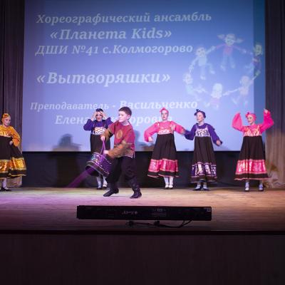 Vesennaa Kapel 2026 2 46