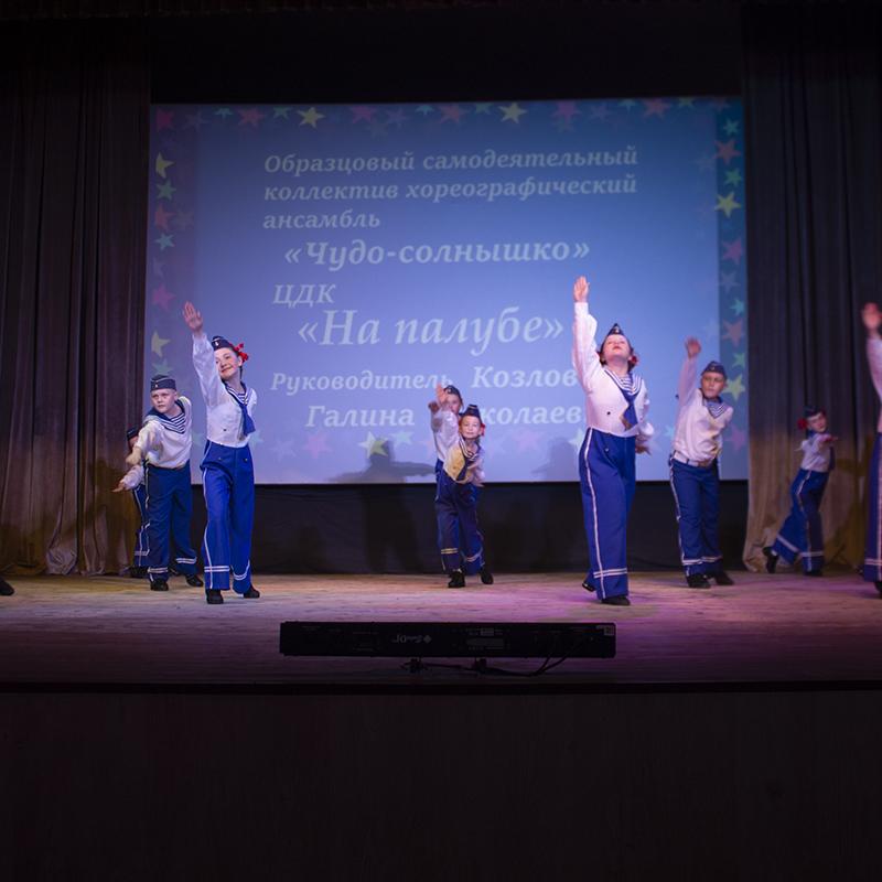 Vesennaa Kapel 2026 2 55