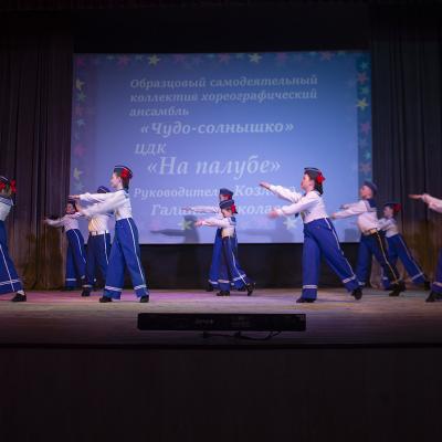 Vesennaa Kapel 2026 2 56