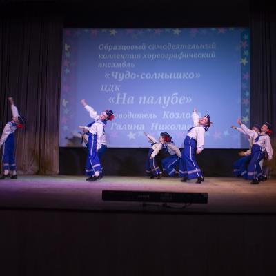Vesennaa Kapel 2026 2 57