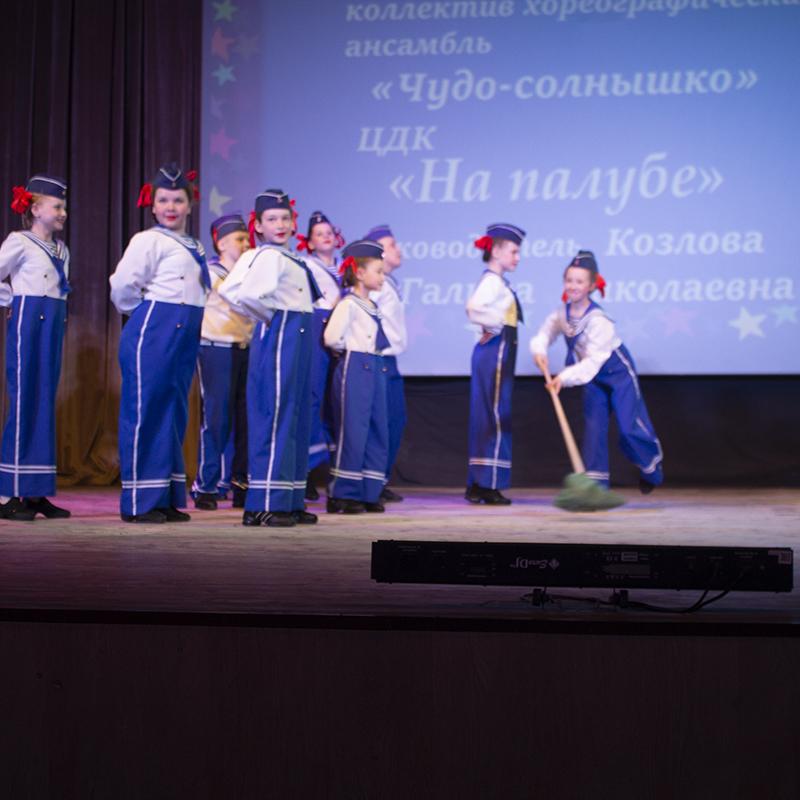 Vesennaa Kapel 2026 2 58