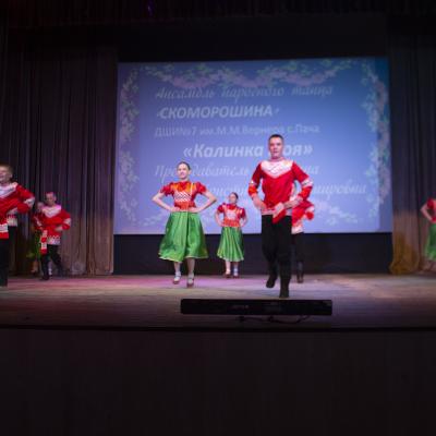 Vesennaa Kapel 2026 2 5