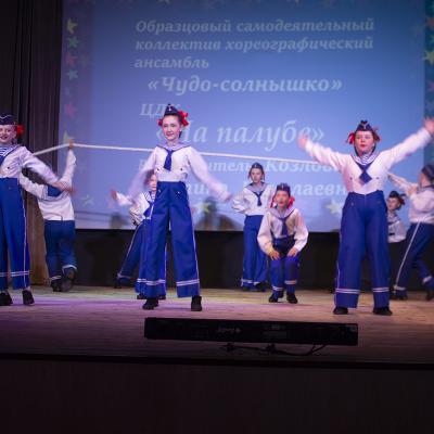 Vesennaa Kapel 2026 2 62