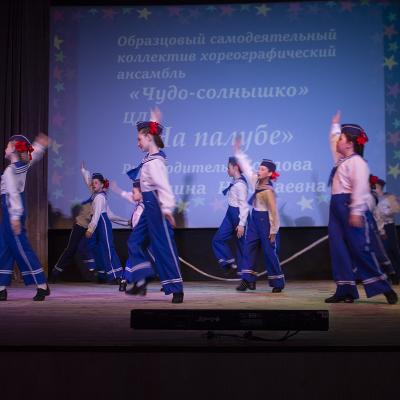 Vesennaa Kapel 2026 2 63