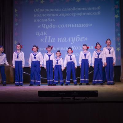 Vesennaa Kapel 2026 2 64