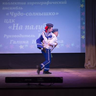 Vesennaa Kapel 2026 2 65