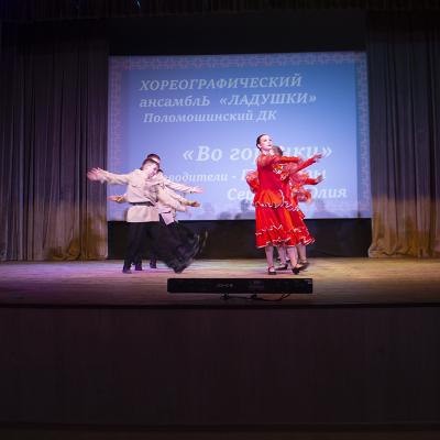Vesennaa Kapel 2026 2 69