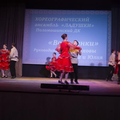 Vesennaa Kapel 2026 2 71