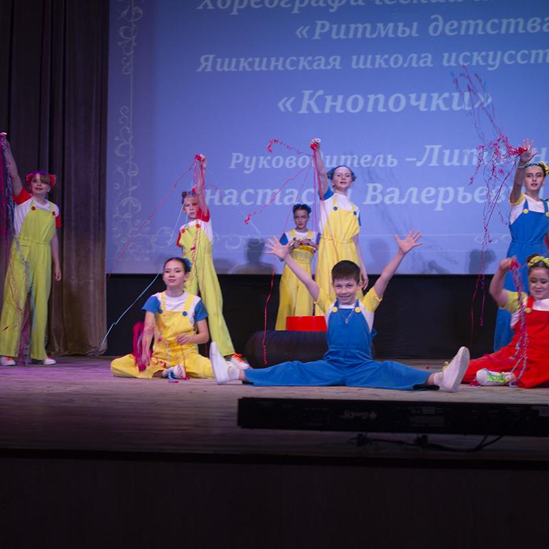 Vesennaa Kapel 2026 2 79