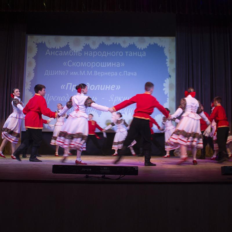 Vesennaa Kapel 2026 2 81