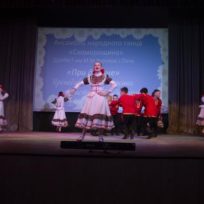 Vesennaa Kapel 2026 2 82