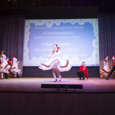 Vesennaa Kapel 2026 2 85