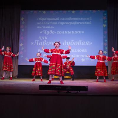 Vesennaa Kapel 2026 2 88