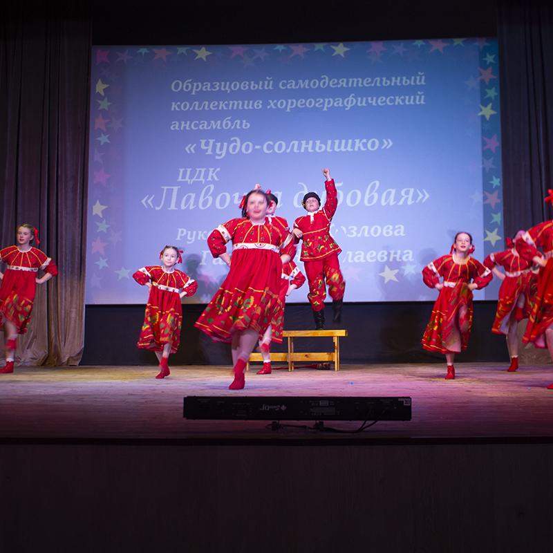 Vesennaa Kapel 2026 2 89