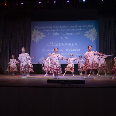 Vesennaa Kapel 2026 2 8