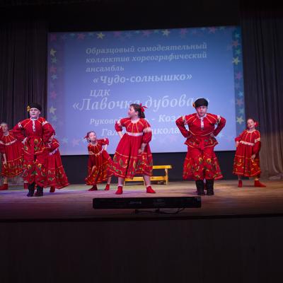 Vesennaa Kapel 2026 2 90