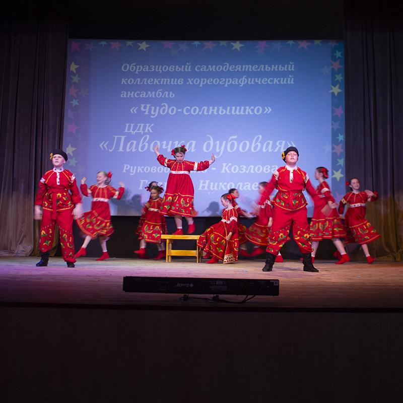 Vesennaa Kapel 2026 2 92