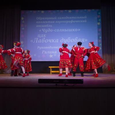 Vesennaa Kapel 2026 2 93