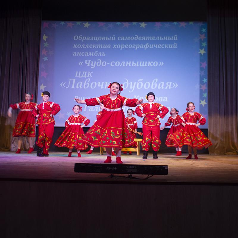 Vesennaa Kapel 2026 2 94