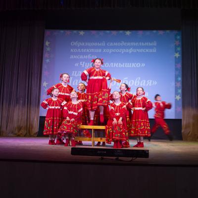 Vesennaa Kapel 2026 2 95