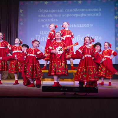Vesennaa Kapel 2026 2 96