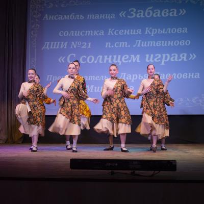 Vesennaa Kapel 2026 2 97