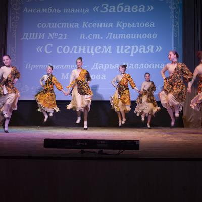 Vesennaa Kapel 2026 2 98