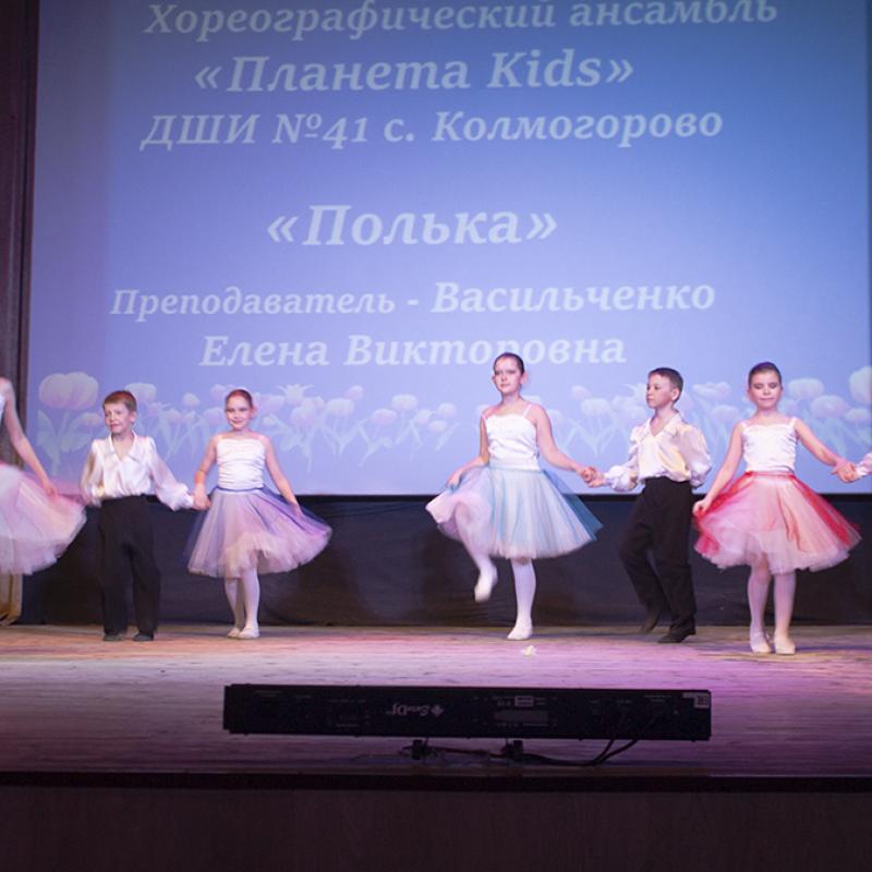 Vesennaa Kapel 2026 41