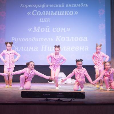 Vesennaa Kapel 2026 45
