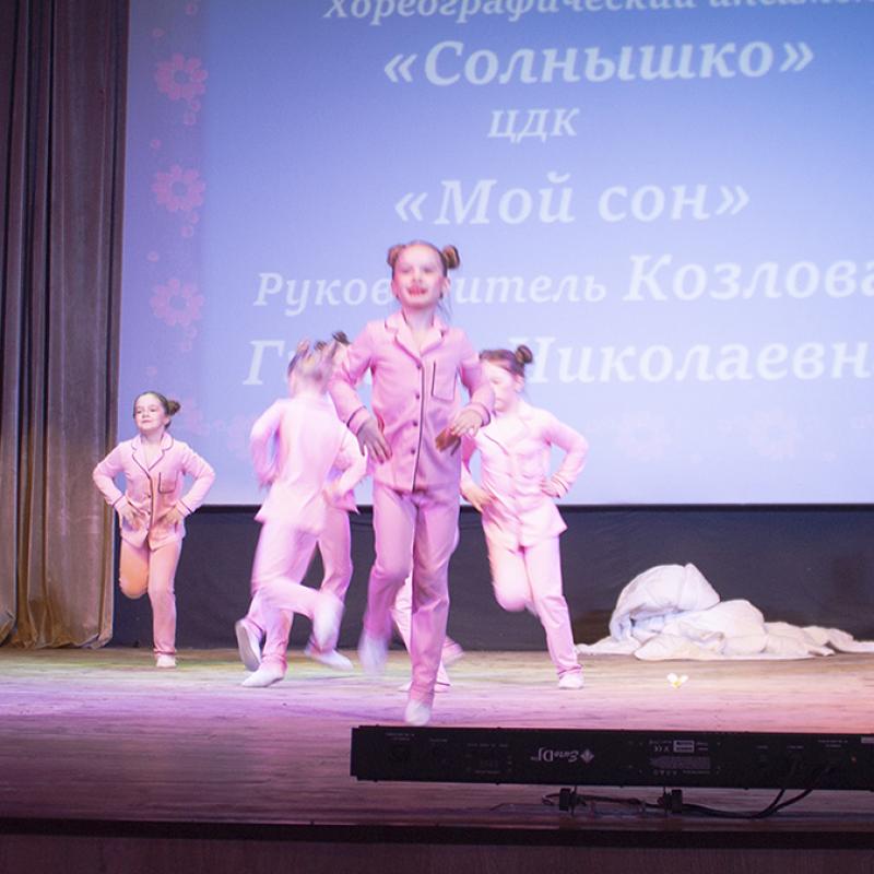 Vesennaa Kapel 2026 46
