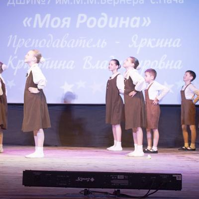 Vesennaa Kapel 2026 49