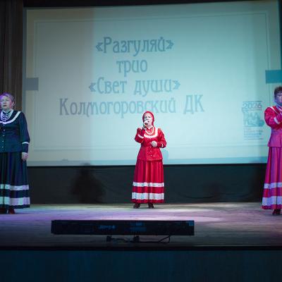 Koncert Tradicii 30042026 1