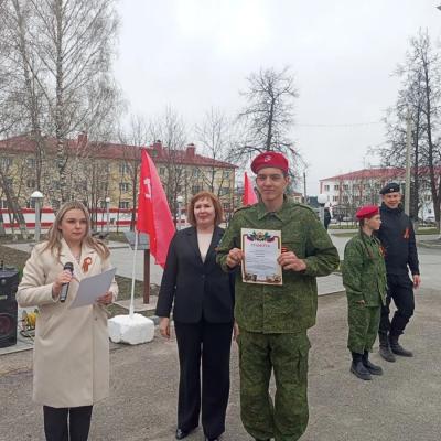 Ravnenie Na Pobedu 05052026 21
