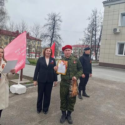 Ravnenie Na Pobedu 05052026 23