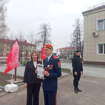 Ravnenie Na Pobedu 05052026 65