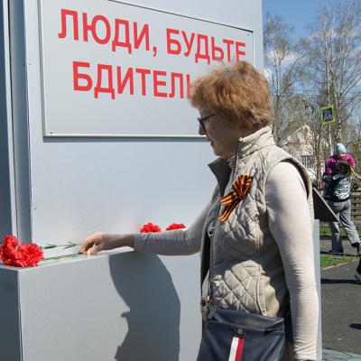 Veloprobeg 07052026 34