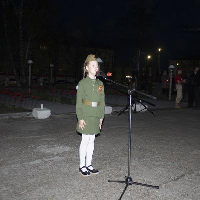 Sveca Pamati 080526 9