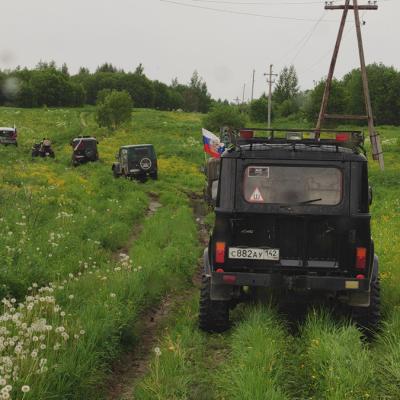 Tropoj Zvera 2026 4