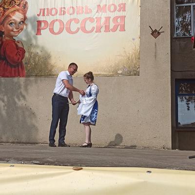 Poteski 40let 27062026 100