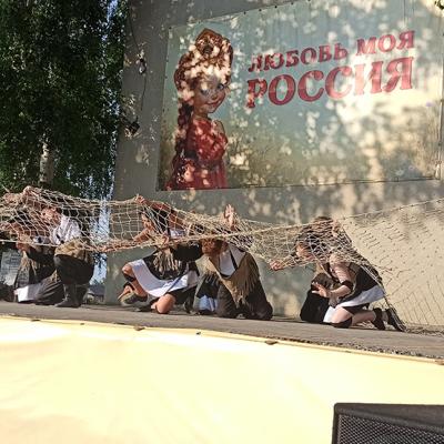 Poteski 40let 27062026 28