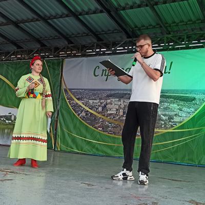 Den Poselka 2026 Redvan 59