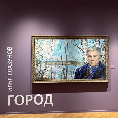 Glazunov 15