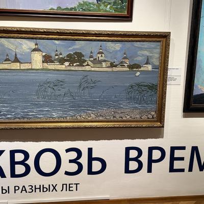 Glazunov 26