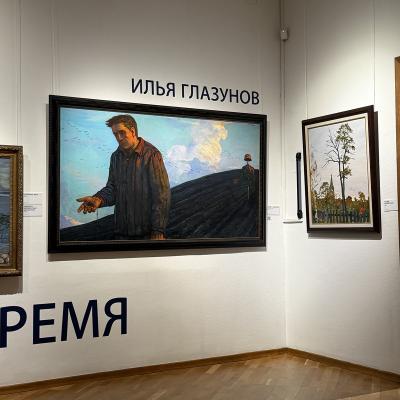 Glazunov 41