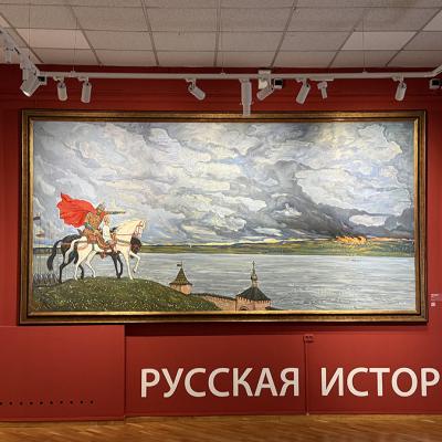 Glazunov 5
